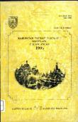 Kabupaten Daerah Tingkat II Magelang Dalam Angka 1996